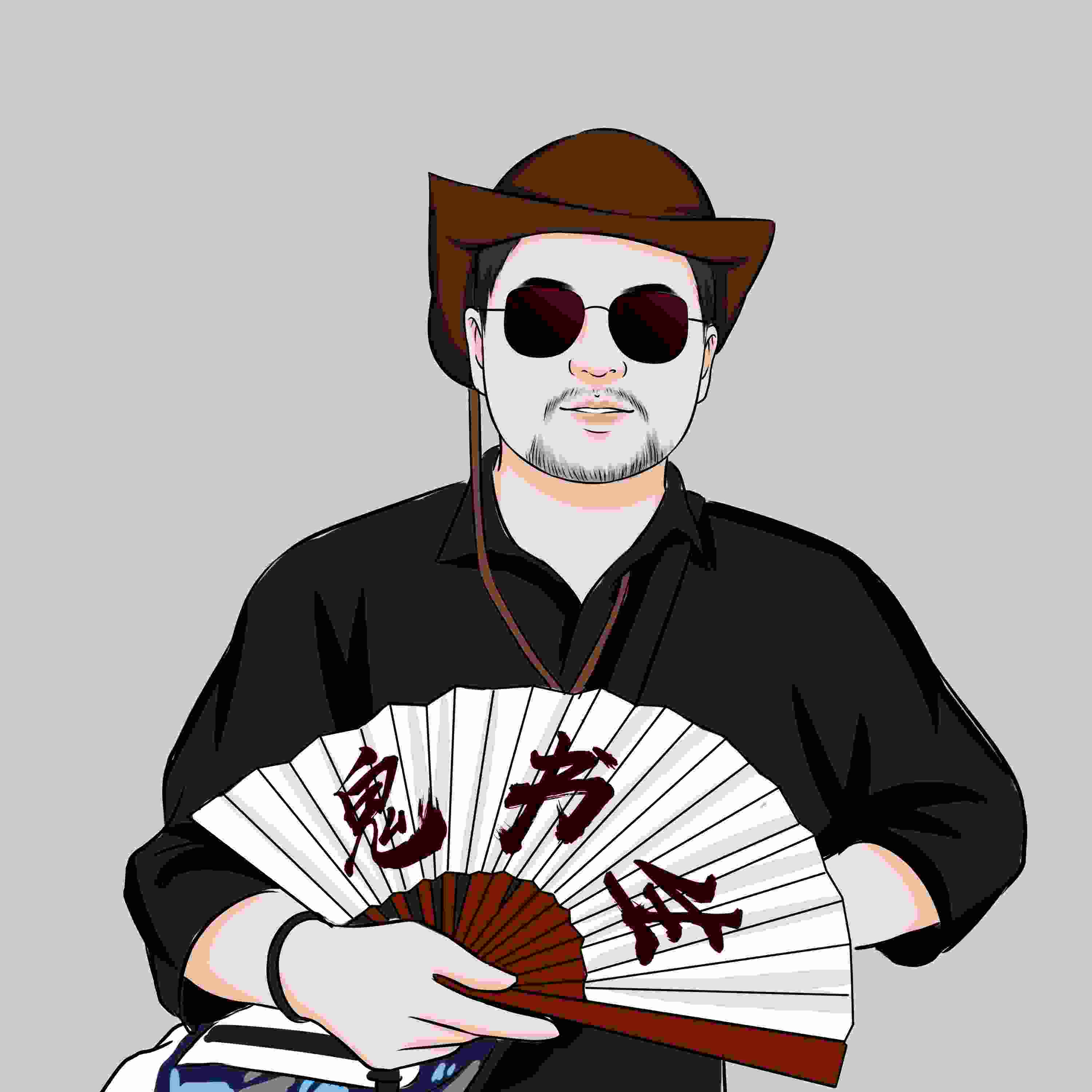 鬼书生书馆