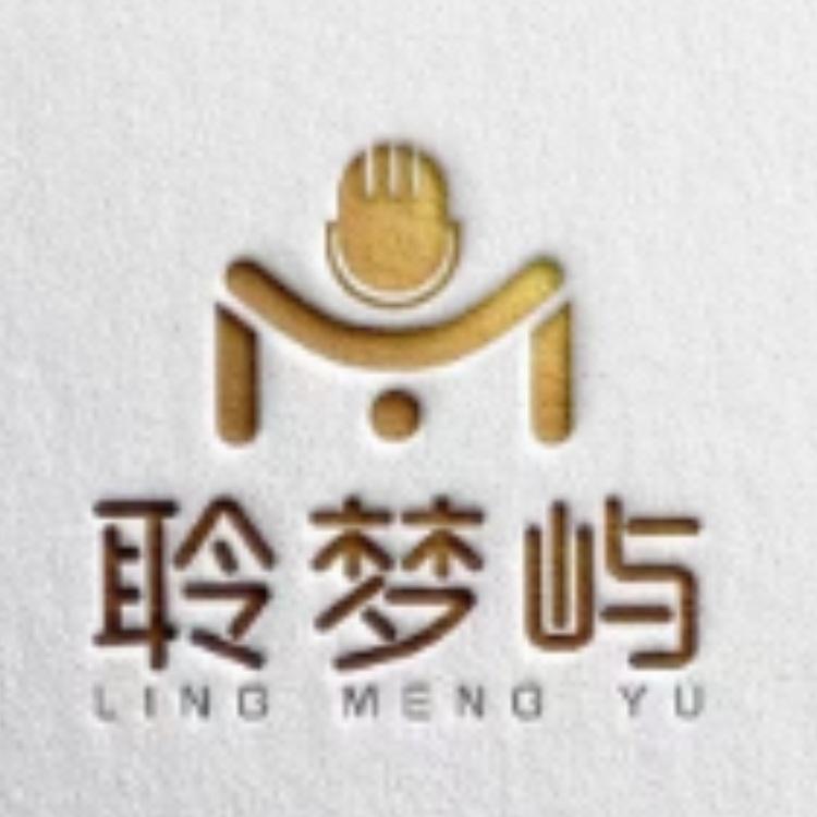 聆梦屿传媒