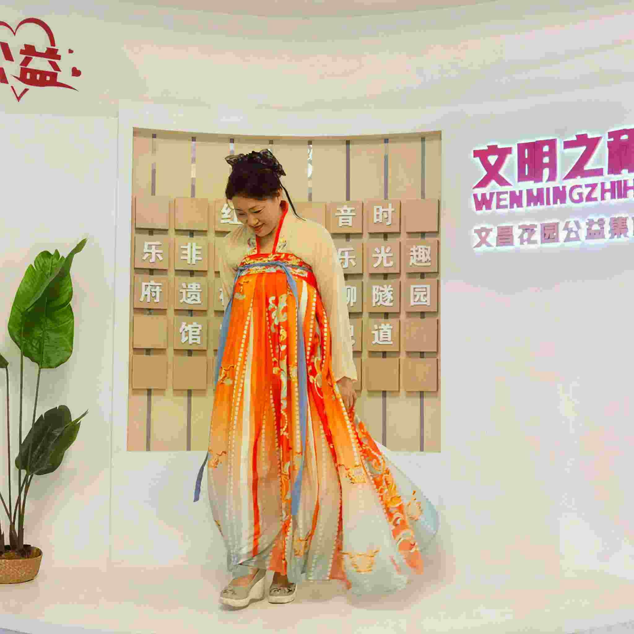 梵花皓月