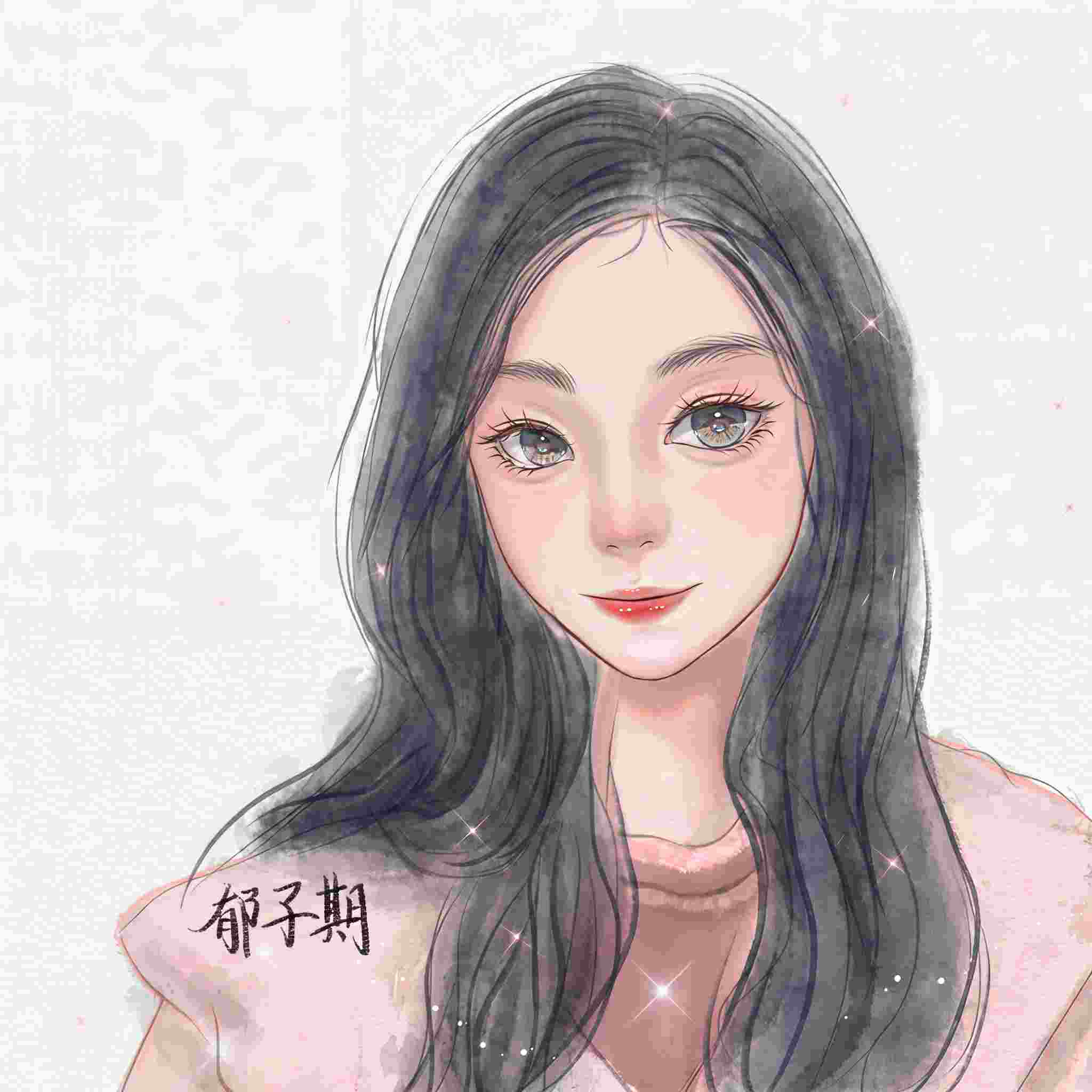 郁子期