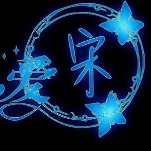 苦澀滴※幸福