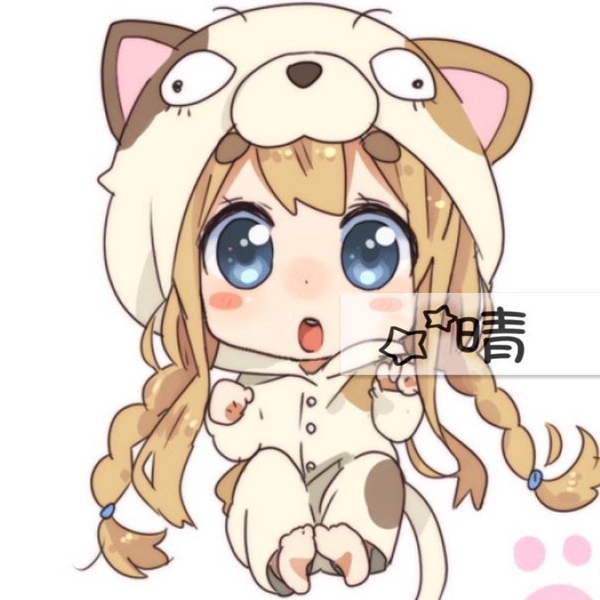星晴