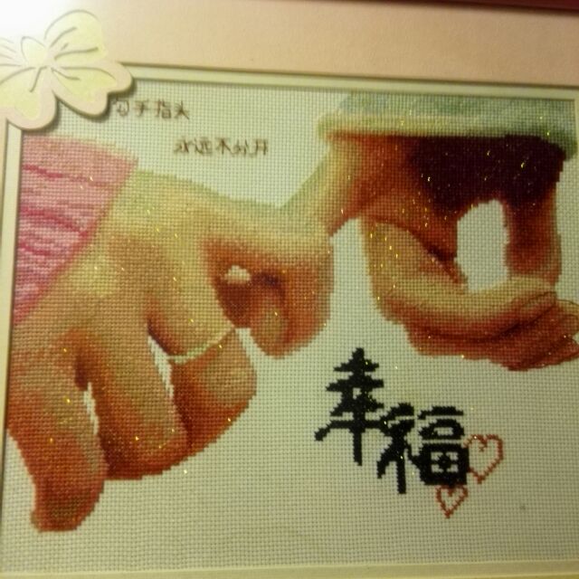 百色丽人