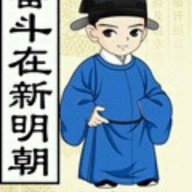 小桥流水6618