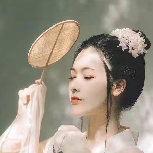 闲无