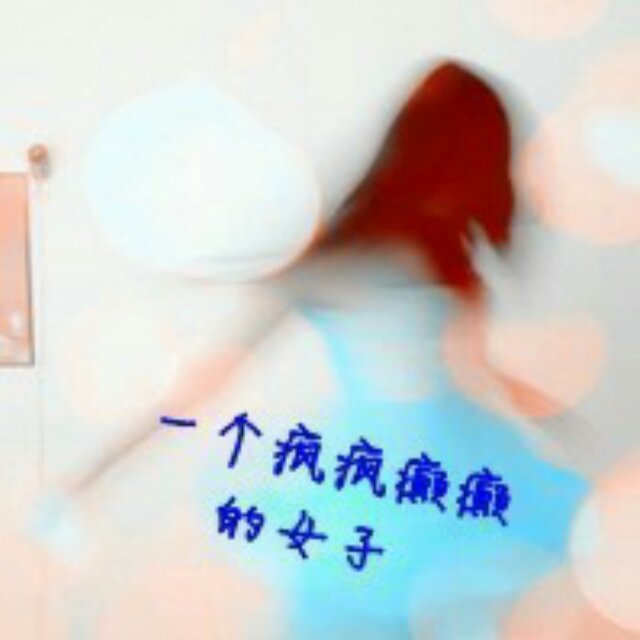 拉着我的手，我怕黑！