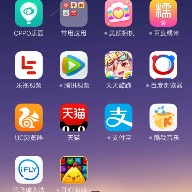 爱情不打折