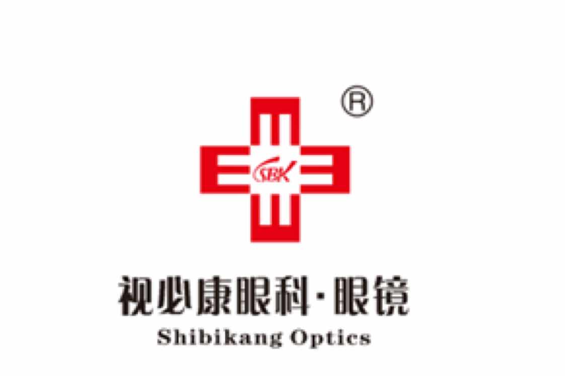 视必康·王大夫