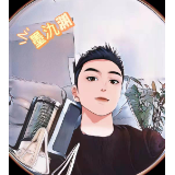 墨氿渊