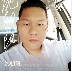 懒阳阳PS笑笑