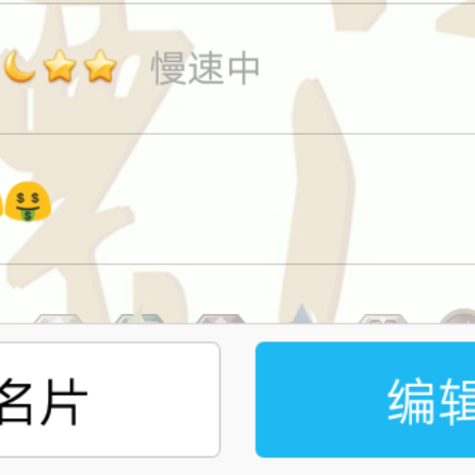 伟歌40