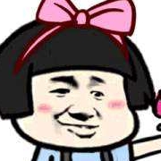 启丽