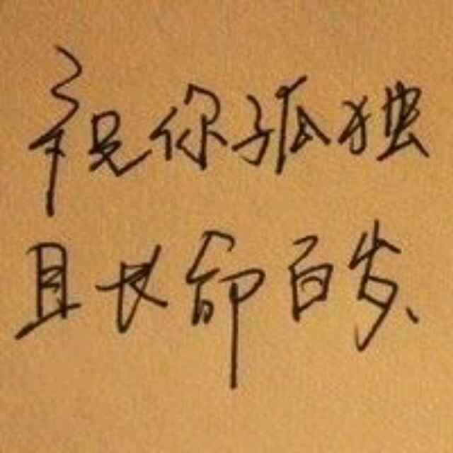 茶苑