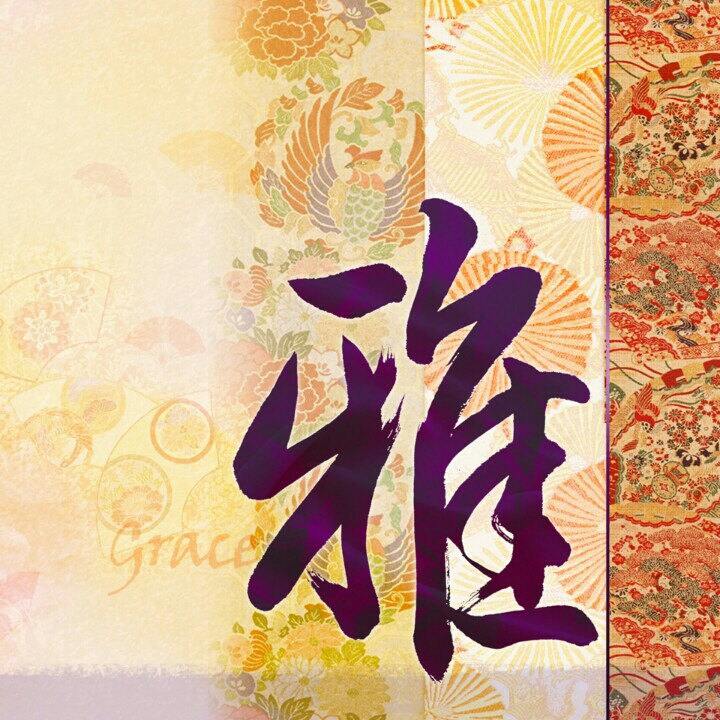 几分好奇75