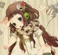 播音芈儿