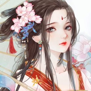 虚无天仙