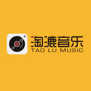 淘漉音乐