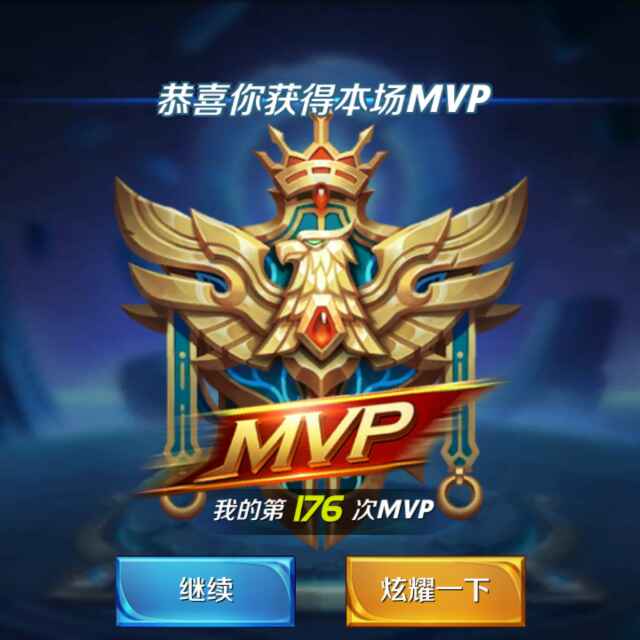 天下无双9491