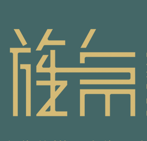 旌帛有声