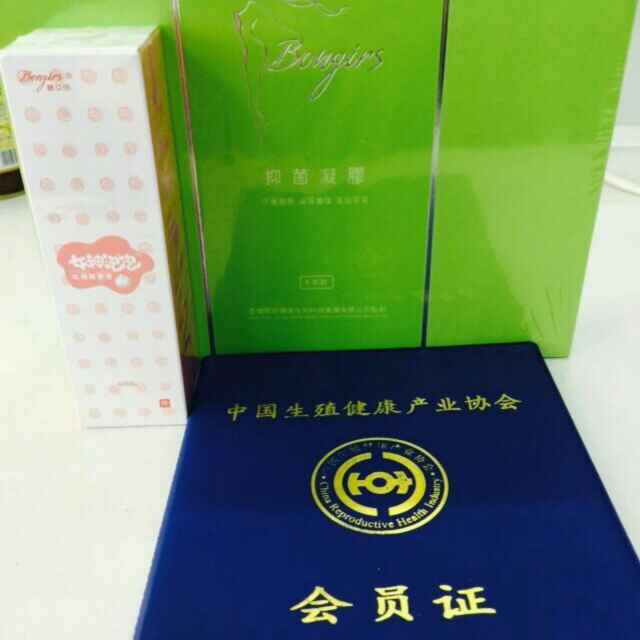 @蚌埠一飞飞一爽爽