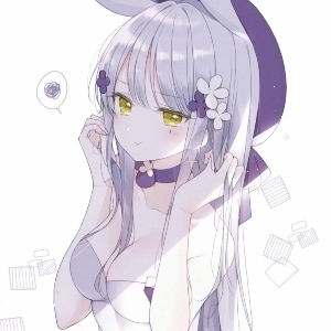 收下摇的情书