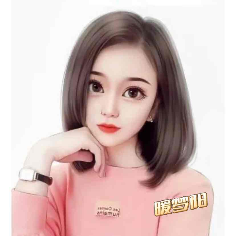 暖梦阳
