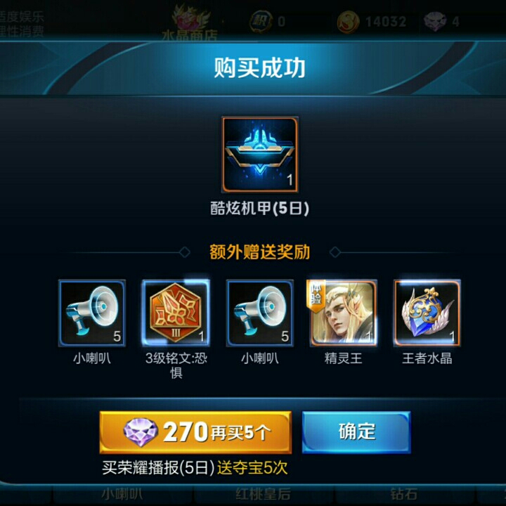 那些年，我们曾一起走过11