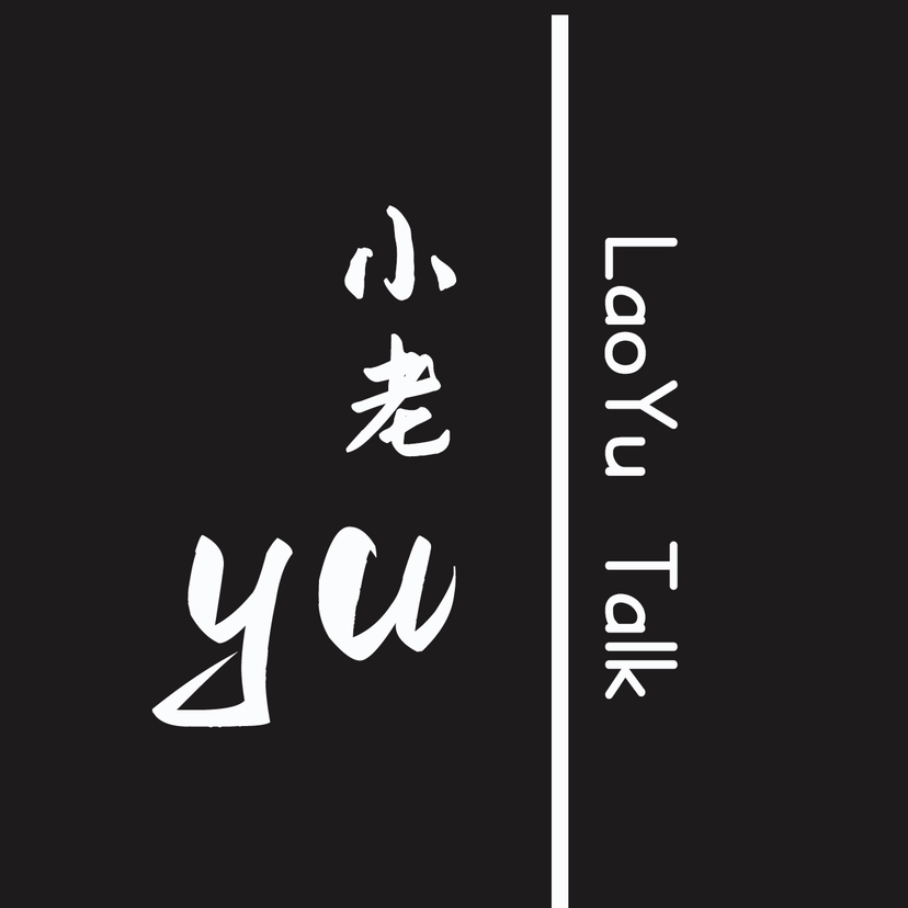听闻世界