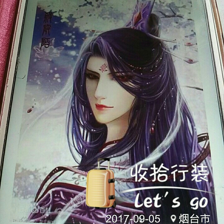 无痕stptp