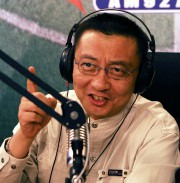 梁言