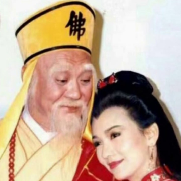 马丁one-77