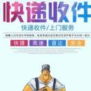 跟玩一样