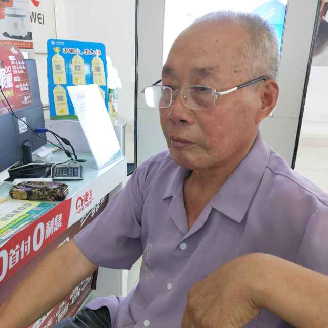 徐洪才