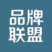 Ubrand品牌联盟