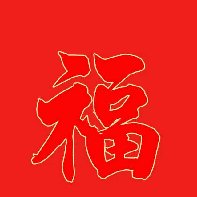 军7455