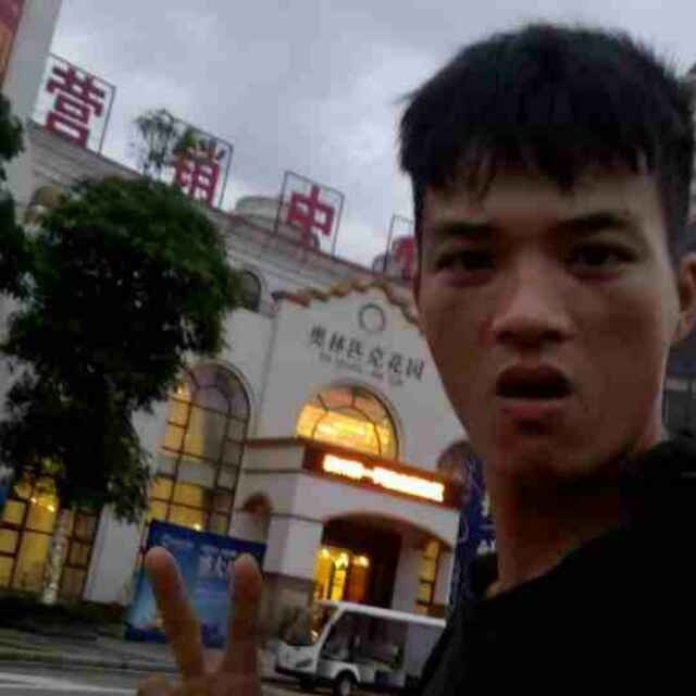 伟@伟