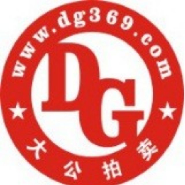 潘大公