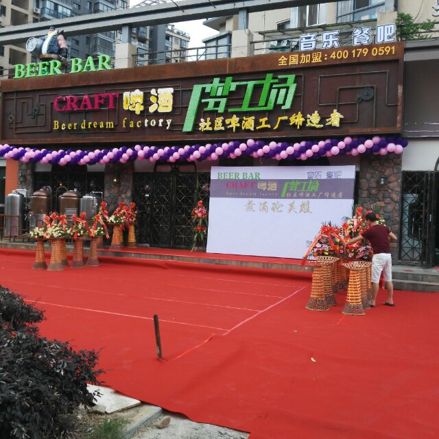 LR220452083