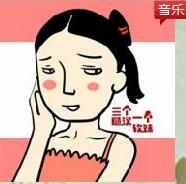 三个糙汉一个软妹组