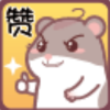 褪色的灰猫