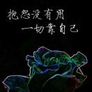 LR230709405