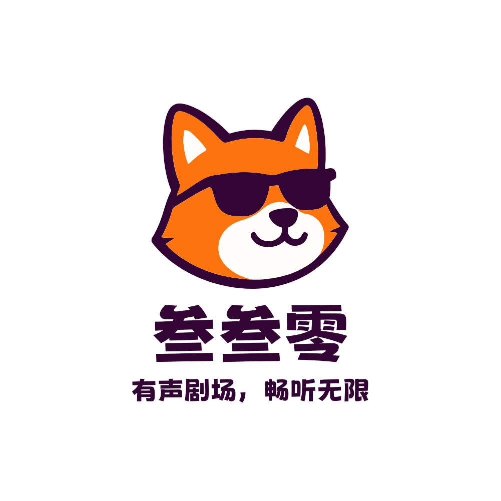 黑白鸟文化