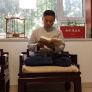 寻道有声