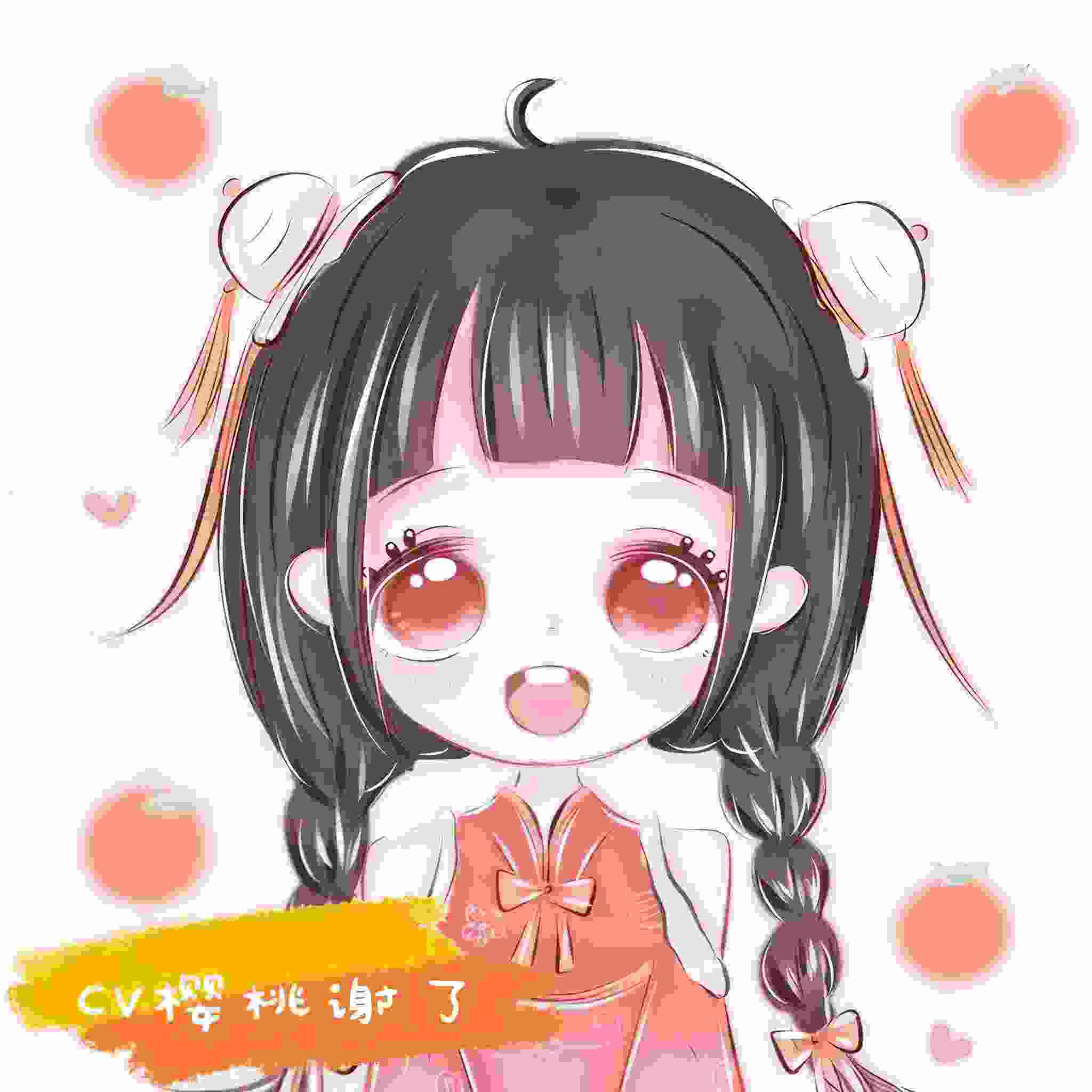 樱桃谢了