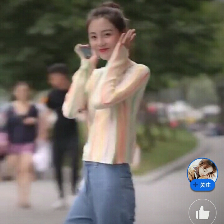 木绊
