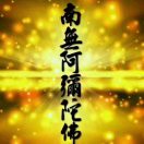 王瑞虎