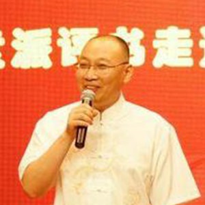 评书演员-石家兴