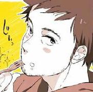 驰生