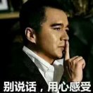 懒人610473588