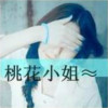 Geminiぅ